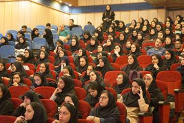 همایش دانشجویان جدیدالورود